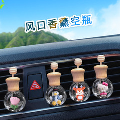 Car air vent perfume bottle empty car air freshener clip glass essential oil wooden car interior decoration item shelf