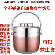 �l���304�ԟ��ʳƷ�ӟ������Ұ�I����л�偱��زͺ�