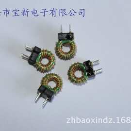 TBC843 1MH带底座 磁环插件电感 专业生产厂家直销支持免费拿样品