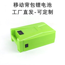 ����늳�48V����늳؎��������ö๦���r�I��ݙC�Ƅ��늳ذ�