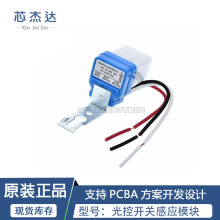 _PБģKԄm·_P220V 10A^