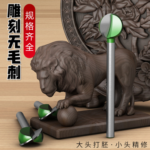 Electric pill ball knife, round bottom knife, 6mm extended handle, coffee table, tea tray, embryo ball head carving knife, polishing woodworking tool