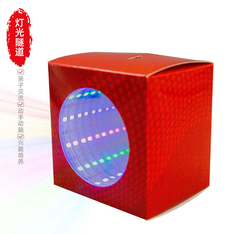 科学実験発明手回し発電風向標diy手作業材料包科技小制作科教の最前線|undefined