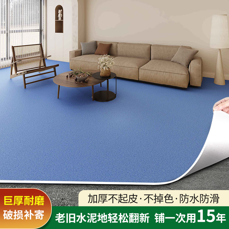 【블루오션】K17—20-3mm