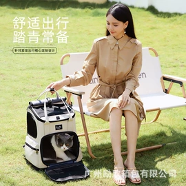 旅行包袋;猫猫包、箱;旅行箱