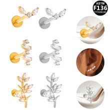 盖贝欧美跨境G23钛合金树枝镶锆石唇钉新款设计款小众耳钉耳饰