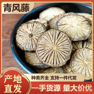 �V�����L�� ���L��Ҏ���Rȫ ���l һ�����l �a��ֱ��
