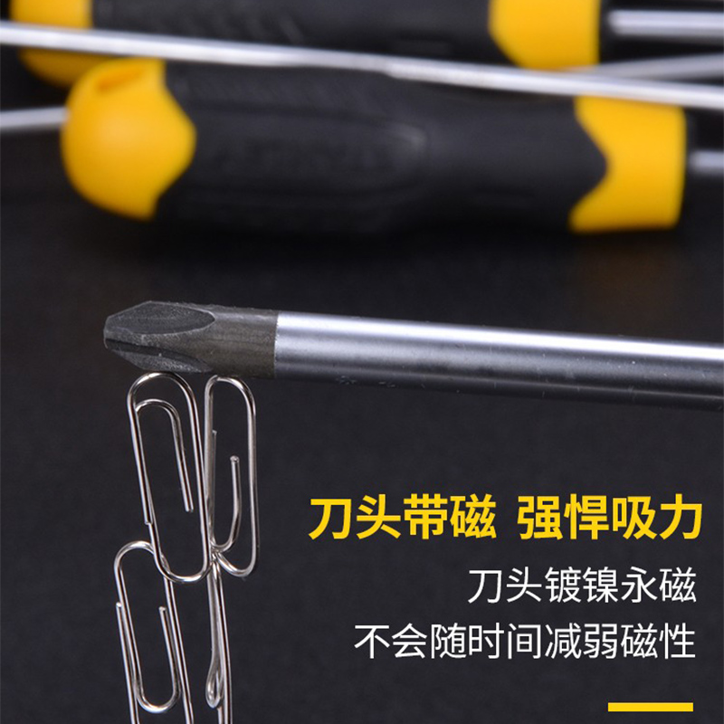 Stanley destornillador cruzada en forma de ciruela, destornillador industrial ultra duro con tornillo magnético, herramientas de destornillador de lote