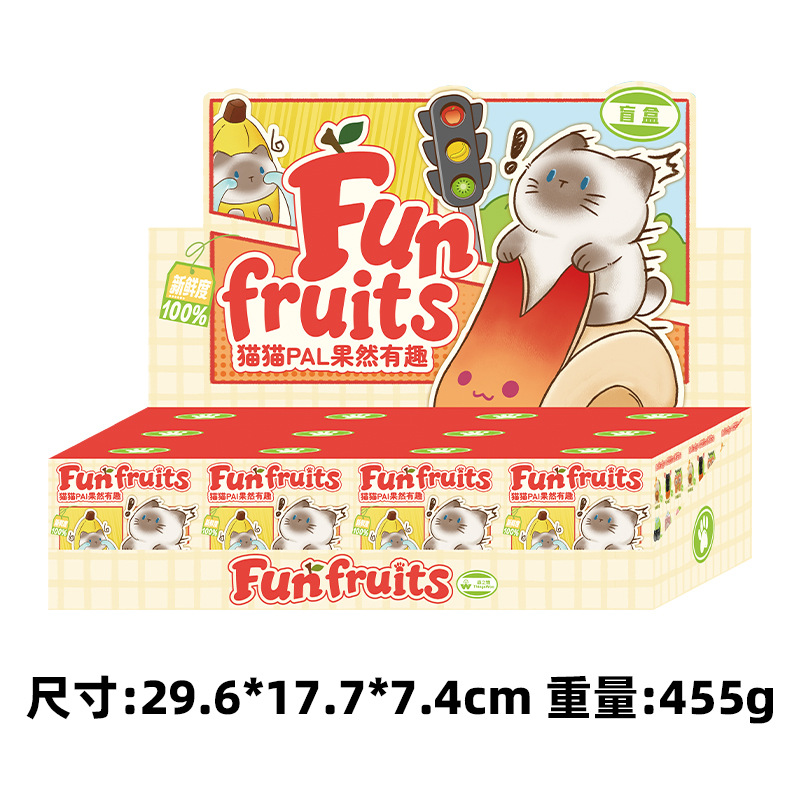 재미있는 블라인드 박스 [12개 세트]