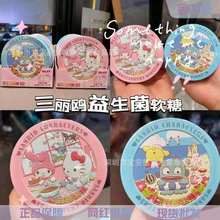 �혷�����t������ܛ��С�R�����֭ܛ�ǃ�ͯQQ�ǿ�ͨ���������l