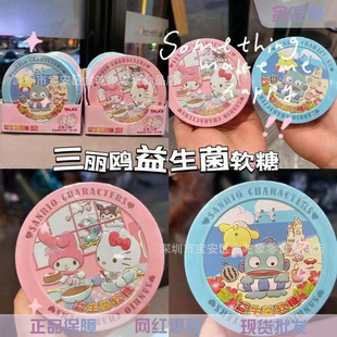 �혷�����t������ܛ��С�R�����֭ܛ�ǃ�ͯQQ�ǿ�ͨ���������l