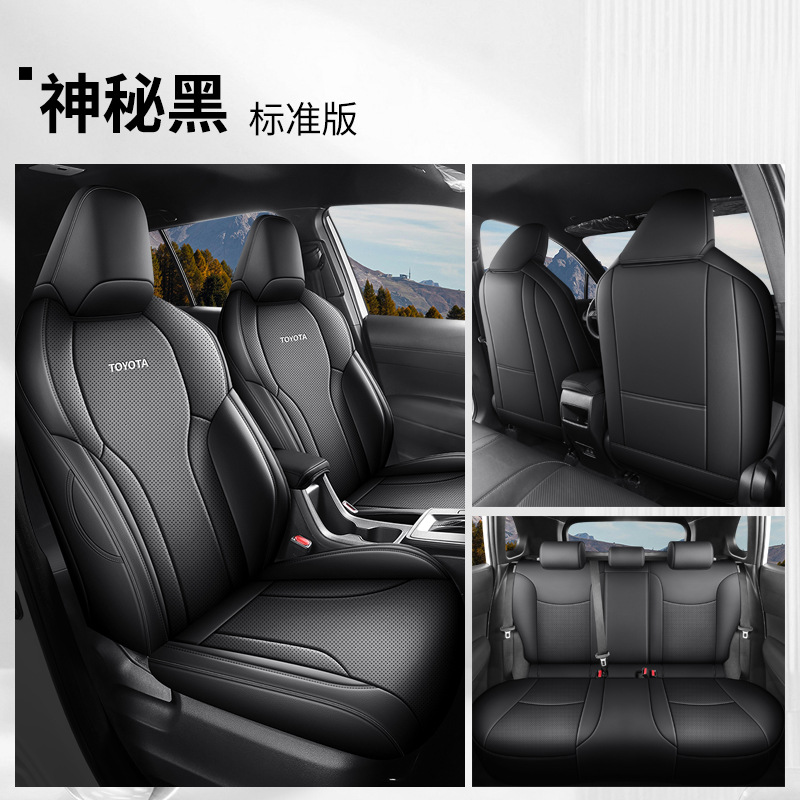 Universal Car Seat Cushion Full Leather for Corolla Cross 2026 (Modelə uyğun (Original) oturacaq örtükləri) - corolla-cross-2026