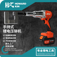 늄��ֳ։��T�C��ĸ��ñ�T�Ә��oˢ늙C�X���X��Ʒ�TᔙC�ɶ���