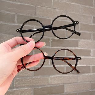 Children's glasses baby super cute round lensless frame for boys and girls' style photography decorative glasses frame-