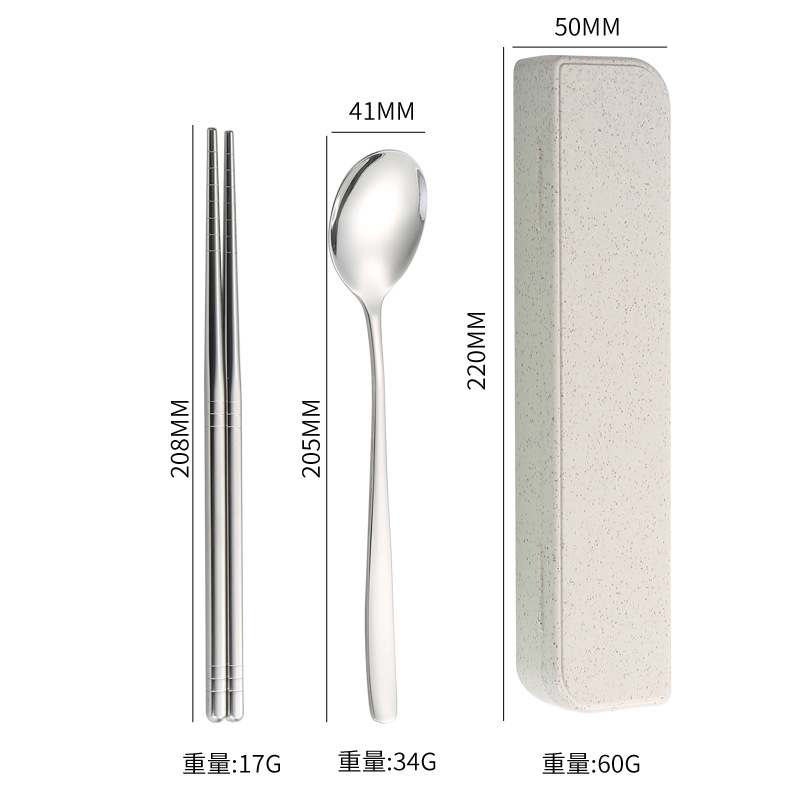 [304 한국식] 라지 원피스 베이지 2 종 세트