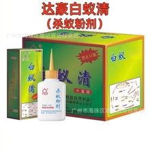 �_������ρ�� ȫ����������Ⱦ�T����ρș�ۄ�ƿ�b�����x�S�r���l