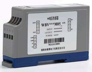 AC voltage sensor transmitter WBV411D07 WBV412D01 + input and output power specifications
