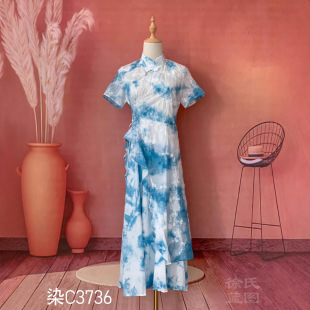 �����ֹ���Ⱦ�ŵ��L�B��ȹ�ļ����e�ȼ������L�������������Lȹ