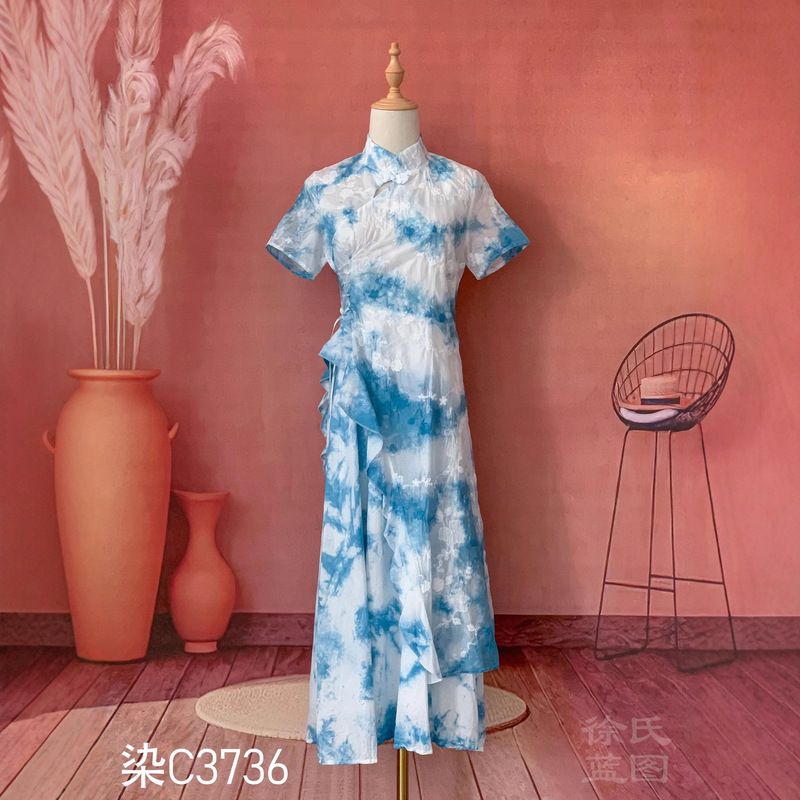 Dali Handmade Tie-Dye Classical Style Dress Summer Casual Vacation Cheongsam Style Embroidered Waist Elegant Long Skirt Dali Handmade Tie-Dye Classical Style Dress Summer Casual Vacation Cheongsam Style Embroidered Waist Elegant Long Skirt