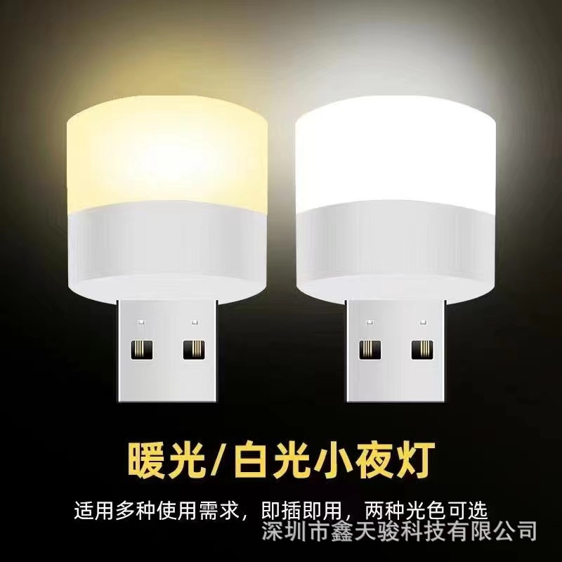 e411822b3e96e6b03e6188d43af392