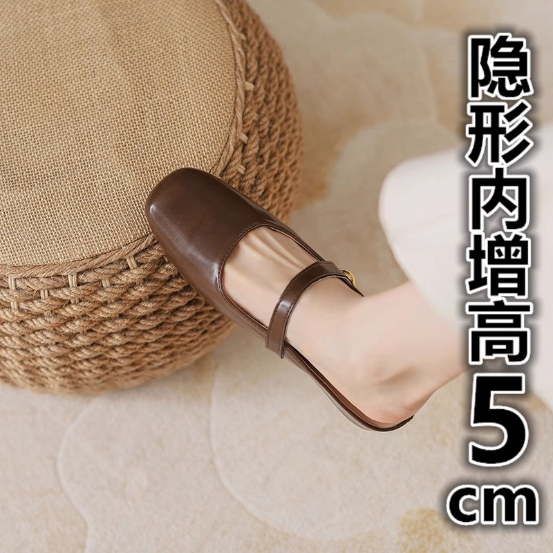 Aumentar la altura interior de la cabeza de la mitad de zapatillas de verano para mujeres nuevas zapatillas de estilo coreano de estilo francés de noche plata zapatillas frías