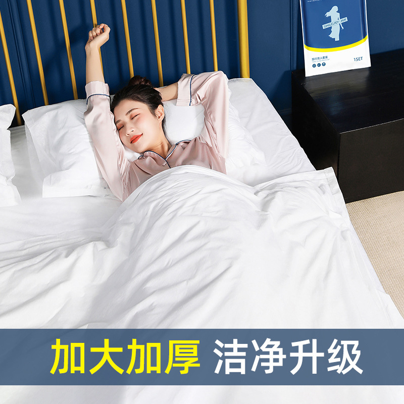 Shangguan Travel 使い捨てベッドシーツと掛け布団カバー ダブル 4点セット 寝具 寝袋 枕カバー ホテル 出張セット
