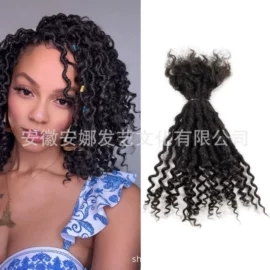 真发假发;其他假发