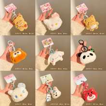 �ɰ�ë�޹Ҽ�С��żԿ�׿۰������β����공Կ�׻С�����