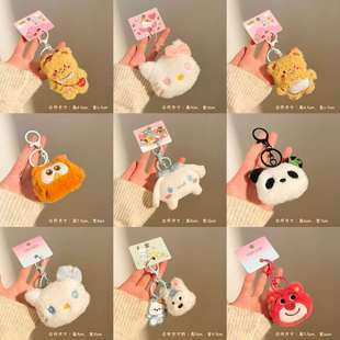 �ɐ�ë�q���С��ż耳׿۰�������܇耳׻��С�Y���