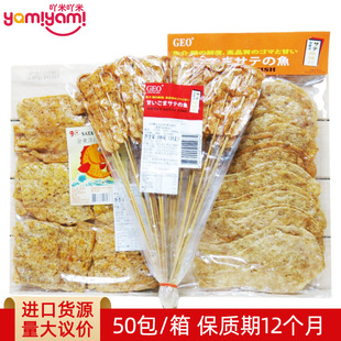 ̩���M����ʳ GEO�ƽ�|���~���~؛�~�����f���e���l������ʳ150g