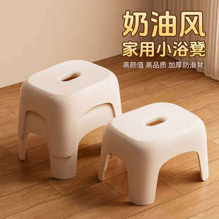 Thickened small stool, household low stool, small bench, bathroom plastic chair, door entry, shoe changing stool, foot stool