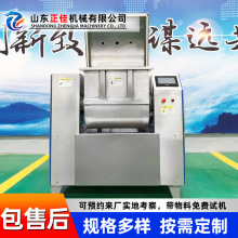 ���P���պ���C ʳ�����c��ȫ�Ԅӵ�������Ք���C ��۔���C