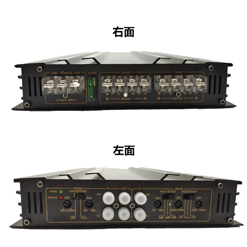 Factory Direct Sales Four-Channel Car Amplifier C-266 Audio Modification 4*50W Four-Channel Car Amplifier