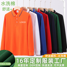 春秋薄款单层冲锋衣户外登山服工装防风防水可拆帽外套印logo