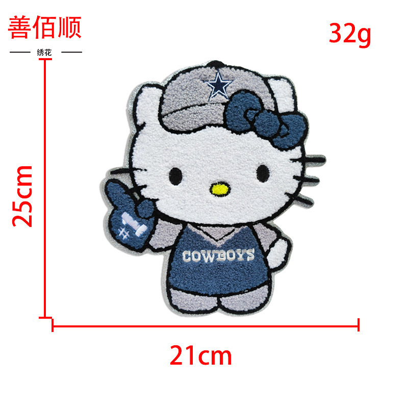 Hello kitty 凯蒂猫贴布熨烫毛巾绣刺绣创意点缀 手工DIY补丁贴|undefined