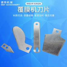 ��Ĥ�C��Ƭ  ���ε�Ƭ�����L���θ�Ĥ�C��Ƭ�X��С�A��ʳƷ�Cе