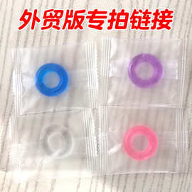 锁精环延时太阳圈卫生圈硅胶阴茎锁紧套环性房事性玩具男士延时圈