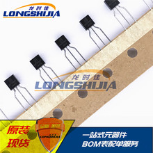 ACT30BHT���O��ACT30B���w��ȫ��ԭ�b�F؛ ���bTO-92 LED��оƬ