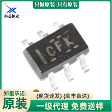 ԭ�b SN74LVC2G14DCKR SOT-363 �p·ʩ�����|�l������
