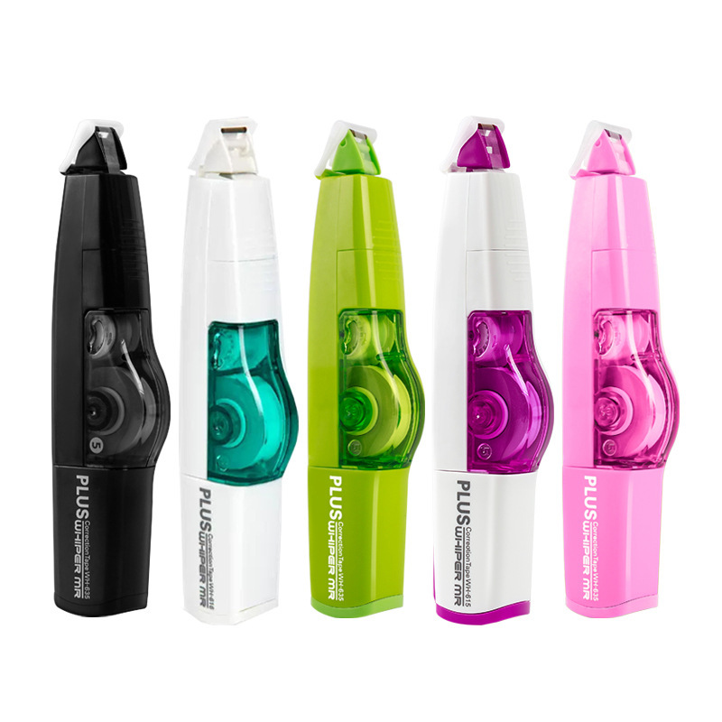 Reprehenderit qui in ea