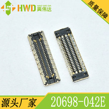 I-PEX 20698-042E-01 42pin �匦���B���� 0.35MM�g��
