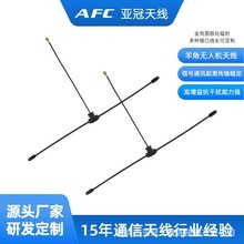 915/1.2g/1.4gT�͟o�˙C�쾀 5.8G���������D��FPV��Խ�C�쾀