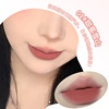 Kobeleen pink beened bear lip glaze faint velvet lip mud, cute pure desire, white nude color parity