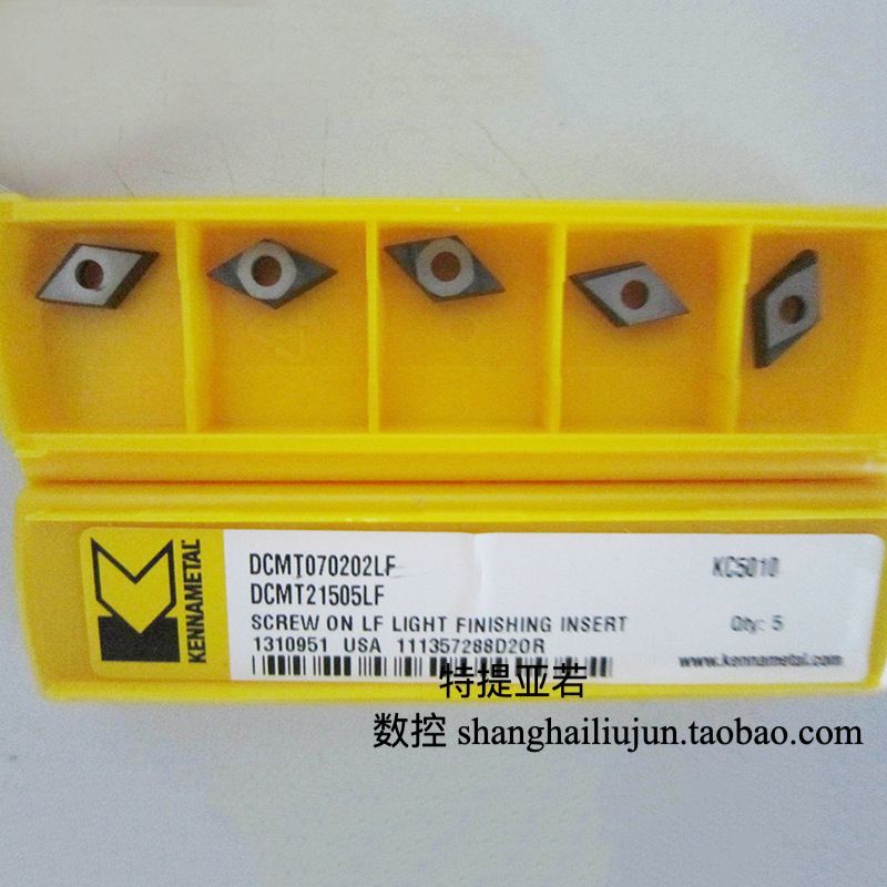 美国肯纳加工钢件刀片DCMT11T304-LF KCP10肯纳刀具 车刀片