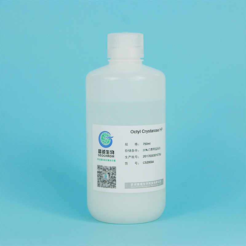 琼脂糖凝胶4B 非特异性吸附极低 制备活化层析树脂 亲和层析树脂