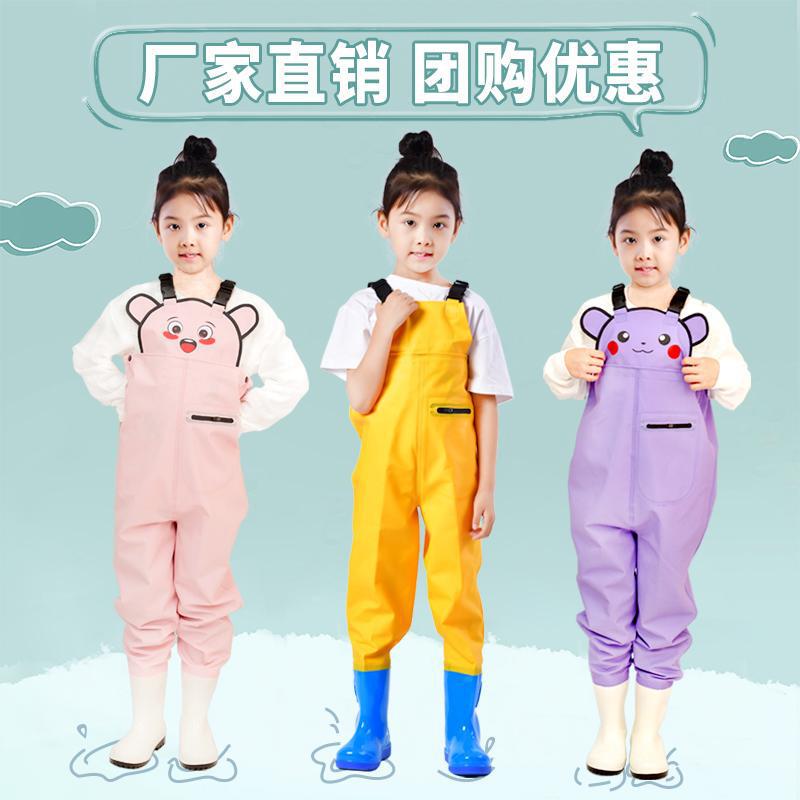 Children's Waterproof One-Piece Water Play Suit with Rain Pants and Boots for Beach Activities and Kindergarten Use