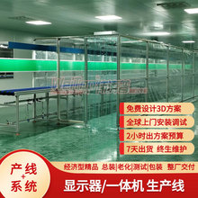 �S�����C���@ʾ�������b�����Һ�����ϻ������M���SҎ���OӋ