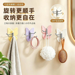 ���hins�L���ֵ�������h�����h�������׳��؟o��ճ�hԡ������