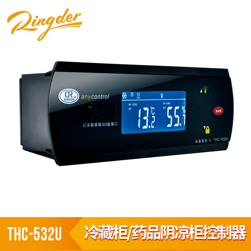药品阴凉柜医疗冷藏柜GSP冷藏箱温湿度控制器THC-532调温