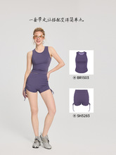 ✅2025春夏新款瑜伽服女健身训练内衣跑步外穿防震聚拢晓星运动背